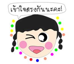 JIB Thailand sticker #8776404
