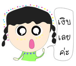 JIB Thailand sticker #8776405