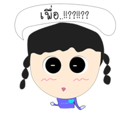 JIB Thailand sticker #8776407