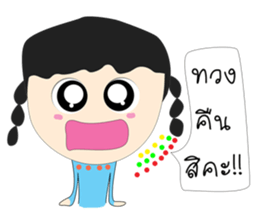 JIB Thailand sticker #8776408