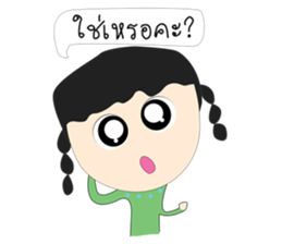 JIB Thailand sticker #8776409