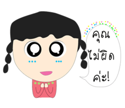 JIB Thailand sticker #8776412