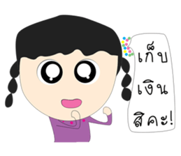 JIB Thailand sticker #8776413