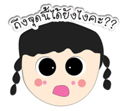 JIB Thailand sticker #8776417