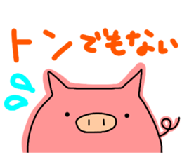 animal variety sticker #8776420