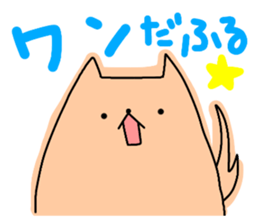 animal variety sticker #8776422