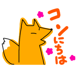 animal variety sticker #8776424