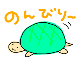 animal variety sticker #8776428