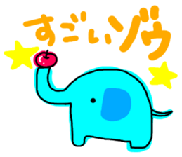 animal variety sticker #8776432