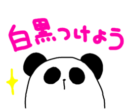 animal variety sticker #8776433