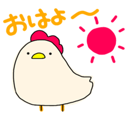 animal variety sticker #8776435