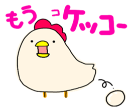 animal variety sticker #8776437