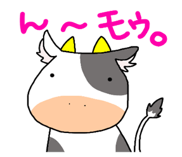 animal variety sticker #8776438