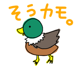 animal variety sticker #8776440