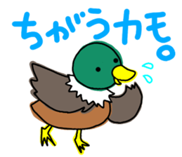 animal variety sticker #8776441