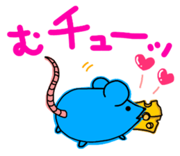 animal variety sticker #8776443