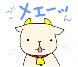 animal variety sticker #8776444