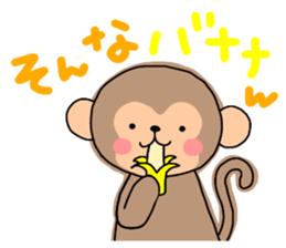 animal variety sticker #8776445