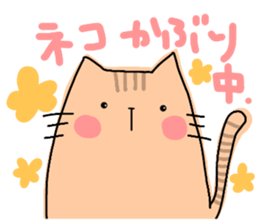 animal variety sticker #8776447