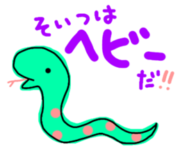 animal variety sticker #8776449