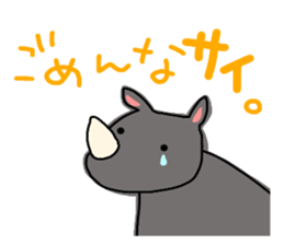 animal variety sticker #8776451