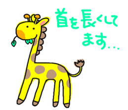 animal variety sticker #8776452