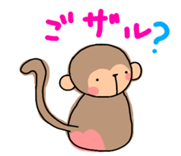 animal variety sticker #8776454