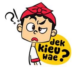 Cecep si Budak Bandung sticker #8776525