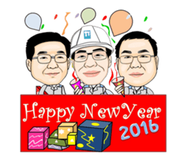Mr.Stonehenge Inter 2016 Happy New year sticker #8776618