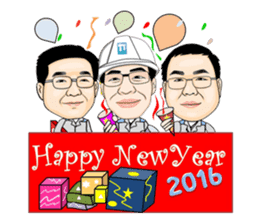 Mr.Stonehenge Inter 2016 Happy New year sticker #8776618