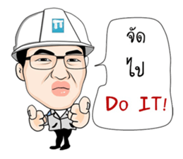 Mr.Stonehenge Inter 2016 Happy New year sticker #8776624