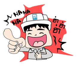 Mr.Stonehenge Inter 2016 Happy New year sticker #8776631