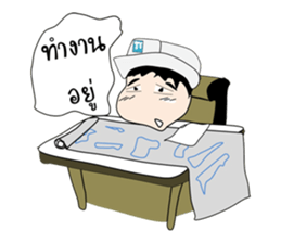 Mr.Stonehenge Inter 2016 Happy New year sticker #8776634