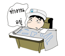 Mr.Stonehenge Inter 2016 Happy New year sticker #8776634