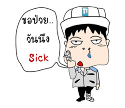 Mr.Stonehenge Inter 2016 Happy New year sticker #8776637