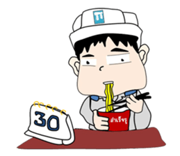 Mr.Stonehenge Inter 2016 Happy New year sticker #8776640