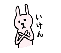 Rabbit daily Okayama valve sticker #8776659
