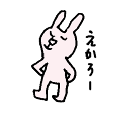 Rabbit daily Okayama valve sticker #8776660