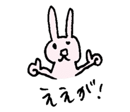 Rabbit daily Okayama valve sticker #8776661