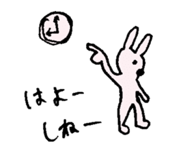 Rabbit daily Okayama valve sticker #8776662
