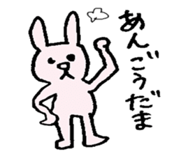 Rabbit daily Okayama valve sticker #8776663