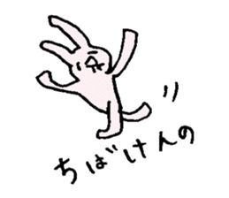 Rabbit daily Okayama valve sticker #8776665