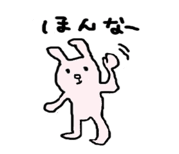 Rabbit daily Okayama valve sticker #8776666