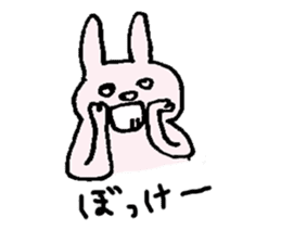 Rabbit daily Okayama valve sticker #8776667