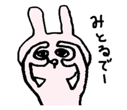 Rabbit daily Okayama valve sticker #8776670