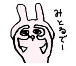 Rabbit daily Okayama valve sticker #8776670