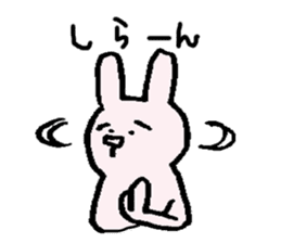Rabbit daily Okayama valve sticker #8776672