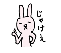 Rabbit daily Okayama valve sticker #8776673