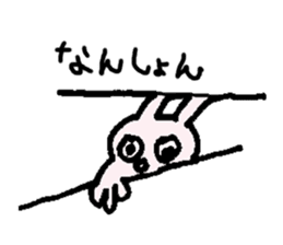 Rabbit daily Okayama valve sticker #8776674