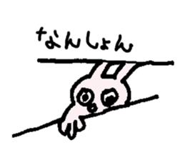Rabbit daily Okayama valve sticker #8776674